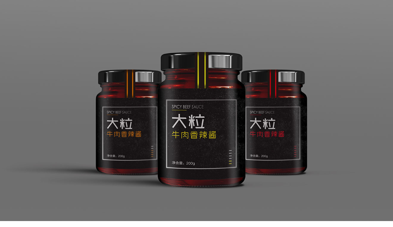 牙膏包裝設(shè)計(jì)是企業(yè)的文化展示