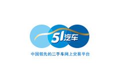 上海品牌設(shè)計公司-51汽車