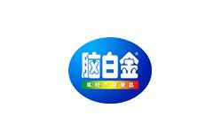 上海品牌設(shè)計公司-腦白金