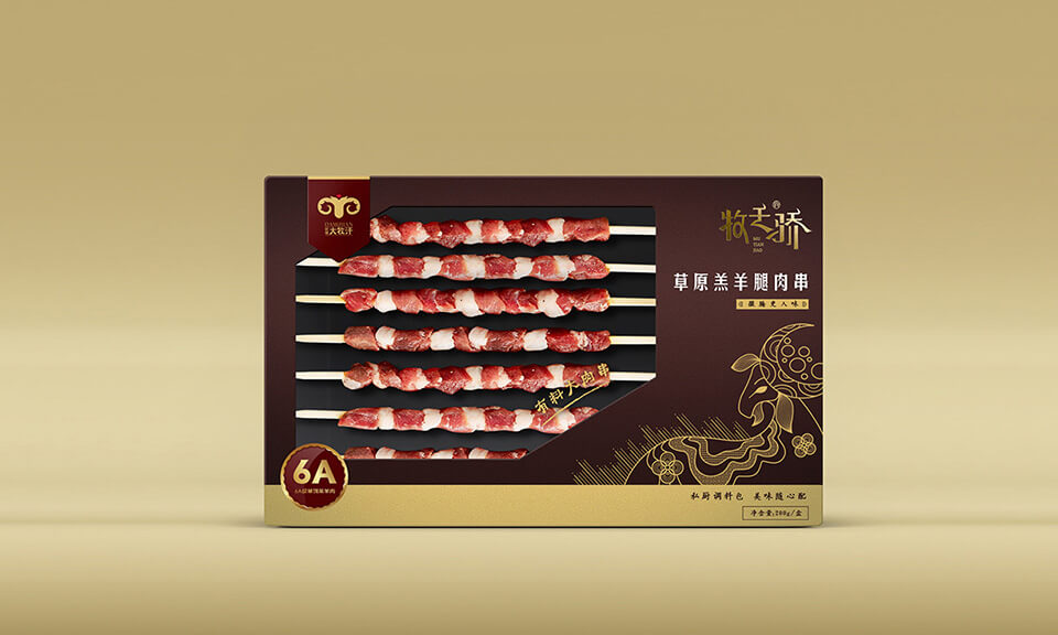 食品包裝設(shè)計如何表現(xiàn)特色？關(guān)鍵要素是什么？