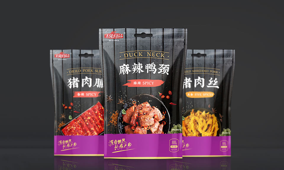 選擇食品包裝設(shè)計公司時應(yīng)考慮哪些因素？如何確保選擇可靠的公司？