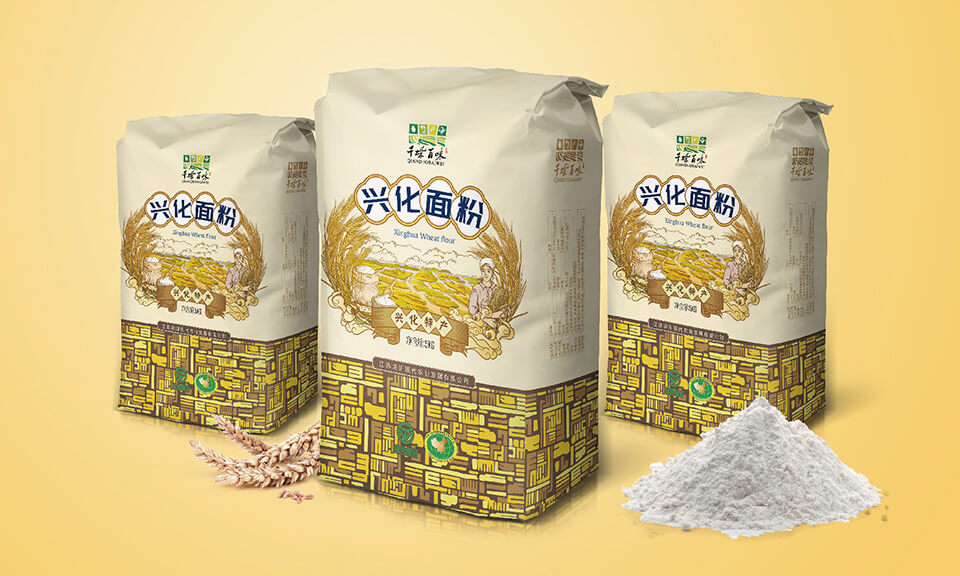 食品包裝設(shè)計(jì)能帶來哪些價(jià)值？對品牌和消費(fèi)者有何影響？