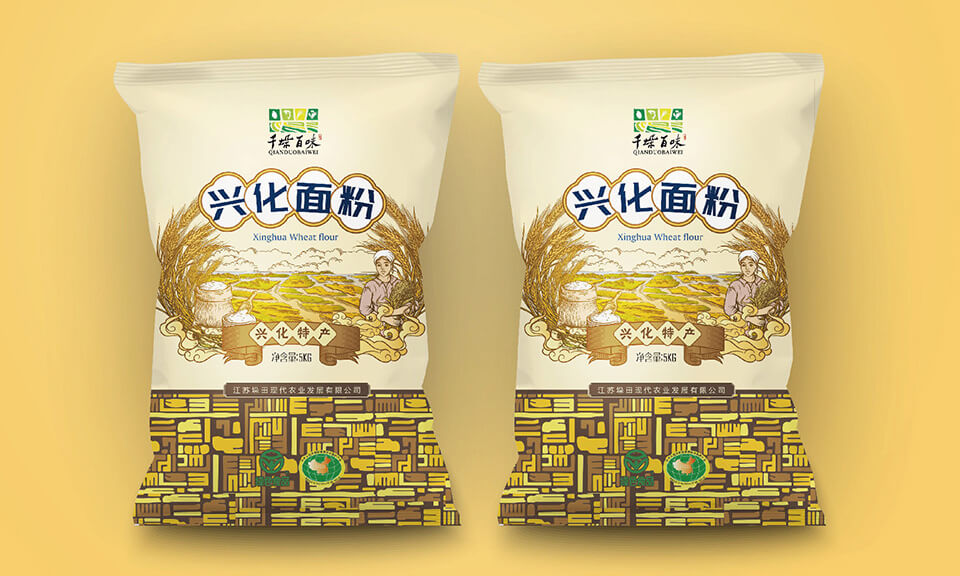 食品包裝設(shè)計(jì)中如何解決色差問題？常用方法和技術(shù)有哪些？