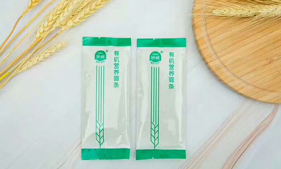 吸塑食品包裝的優(yōu)勢在食品包裝設(shè)計中如何體現(xiàn)？