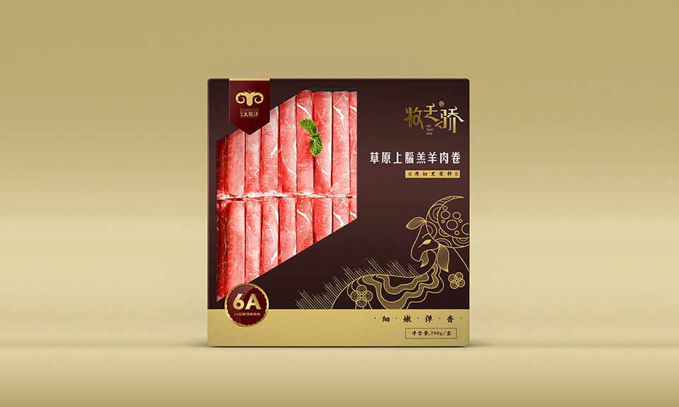 食品包裝設(shè)計如何進行法律合規(guī)審查？